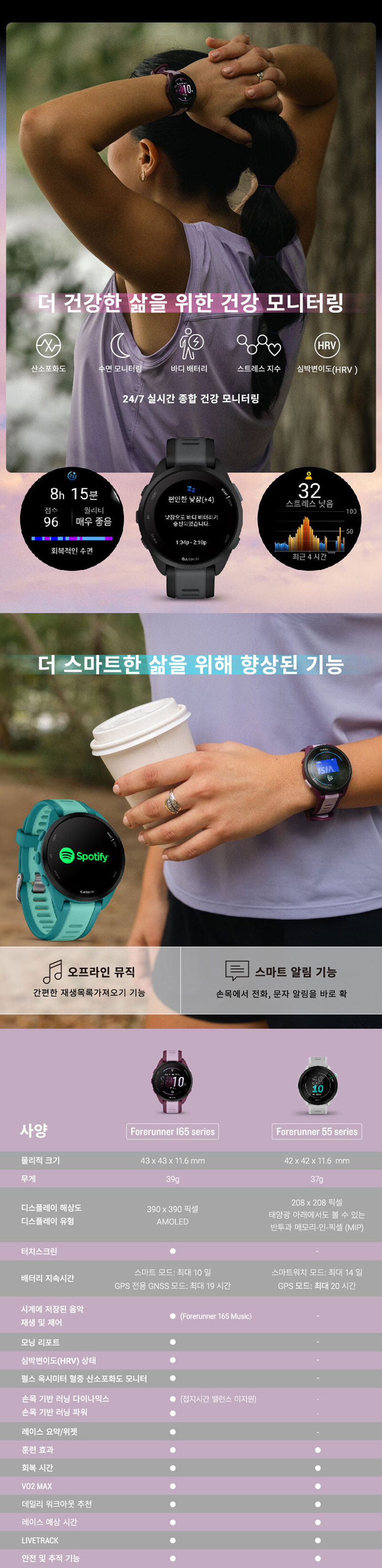 GO_010-02863-AC 상세이미지.jpg