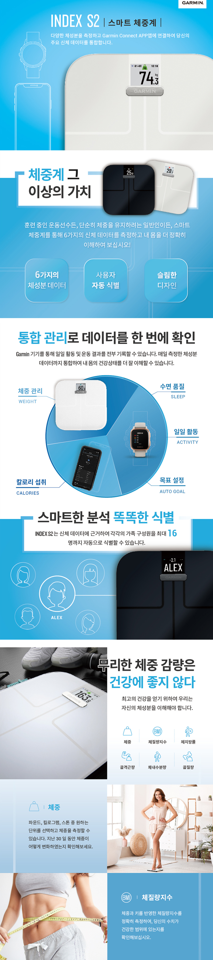 010-02294-60 상세이미지.jpg