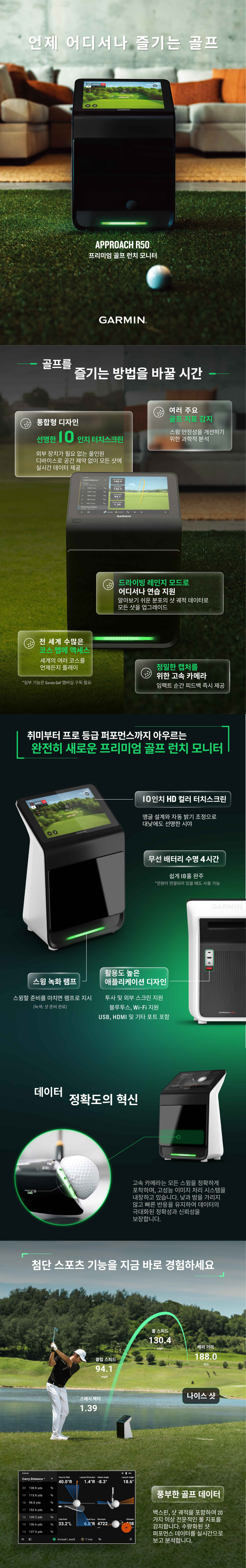 GO_010-02542-10 상세이미지.jpg