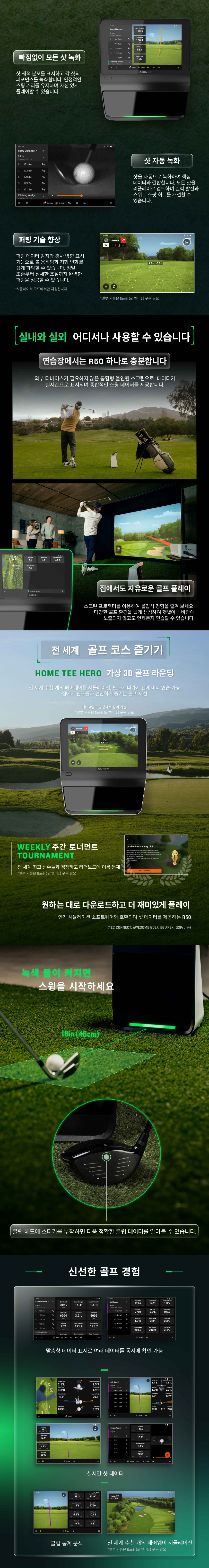 GO_010-02542-10 상세이미지.jpg