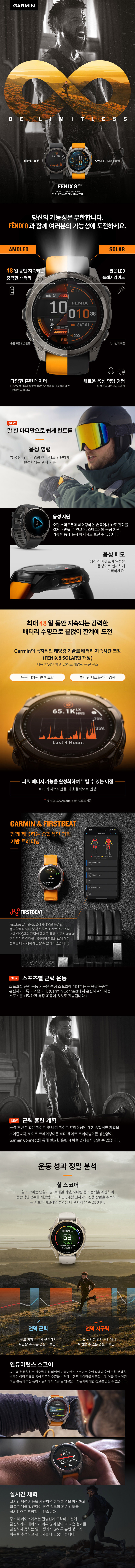 GO_010-02904-18 상세이미지.jpg