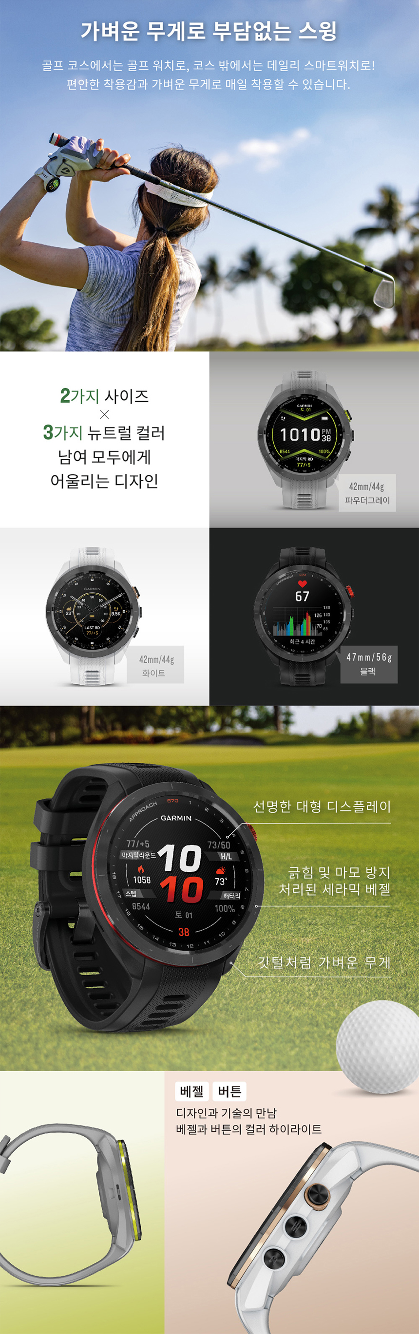 GO_010-02746-43 상세이미지.jpg