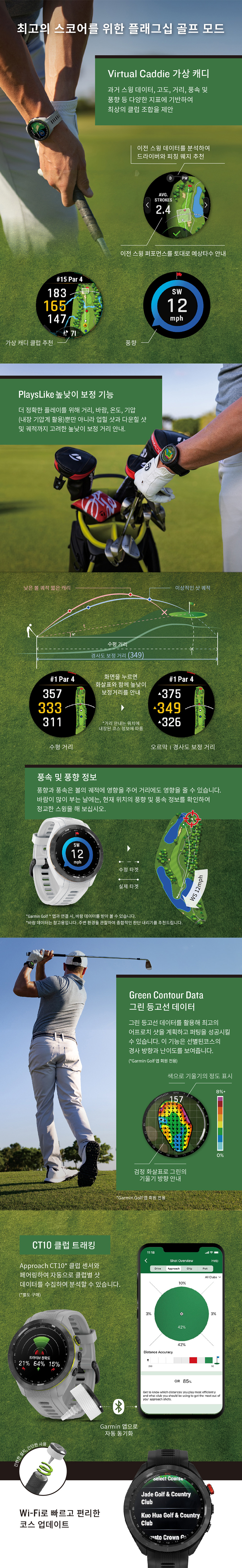 GO_010-02746-43 상세이미지.jpg