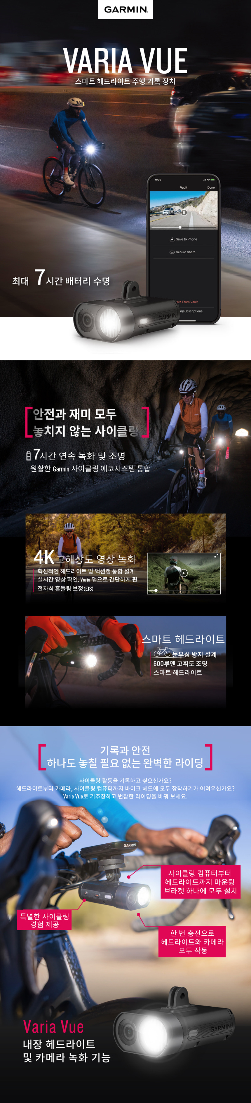 GO_010-02913-00 상세이미지.jpg