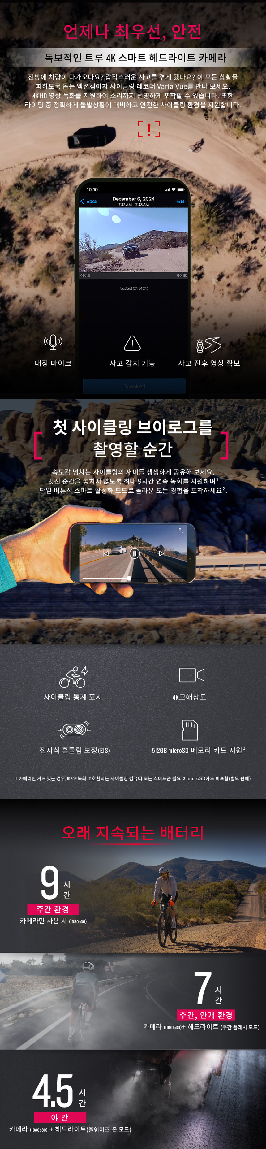 GO_010-02913-00 상세이미지.jpg