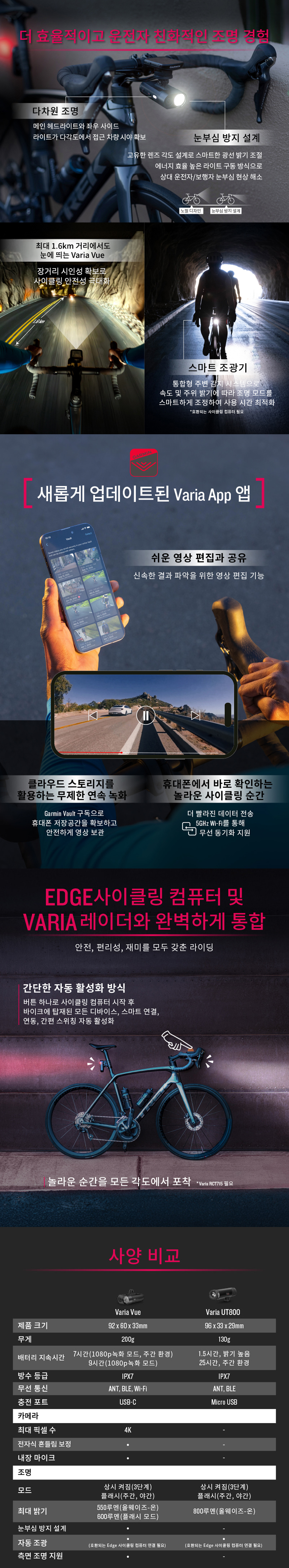 GO_010-02913-00 상세이미지.jpg