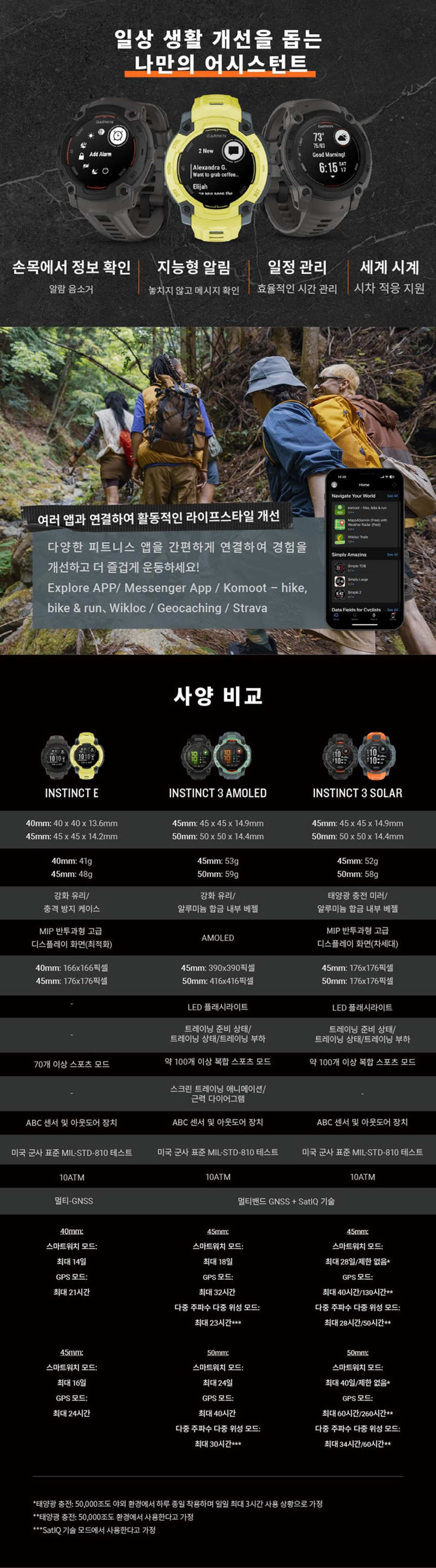 GO_010-02932-13 상세이미지.jpg