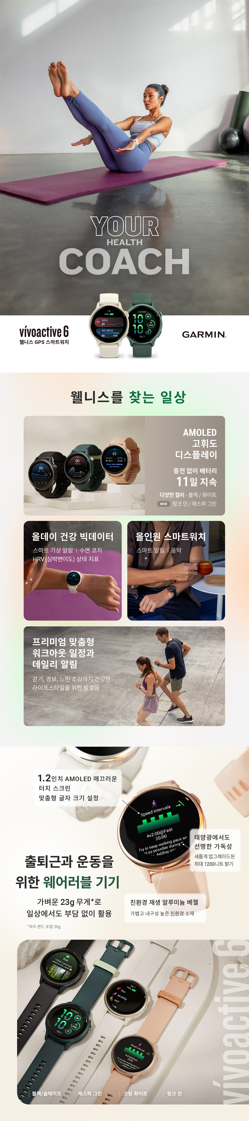 GO_010-02985-40 상세이미지.jpg