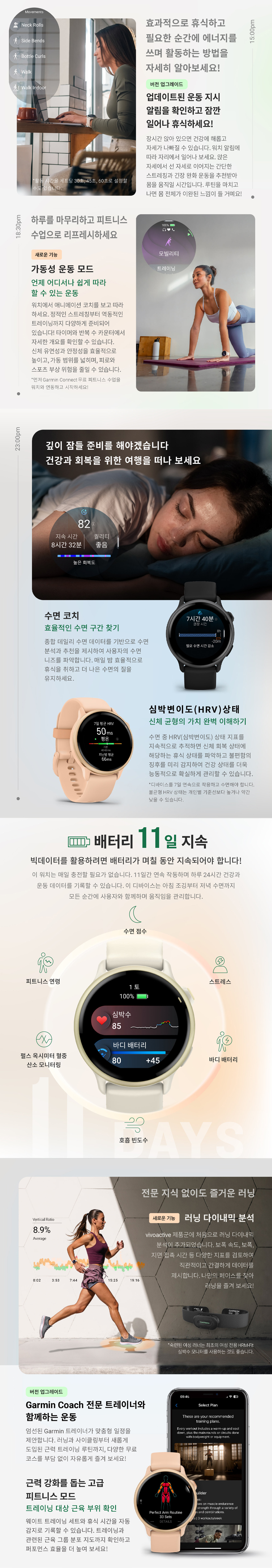 GO_010-02985-40 상세이미지.jpg