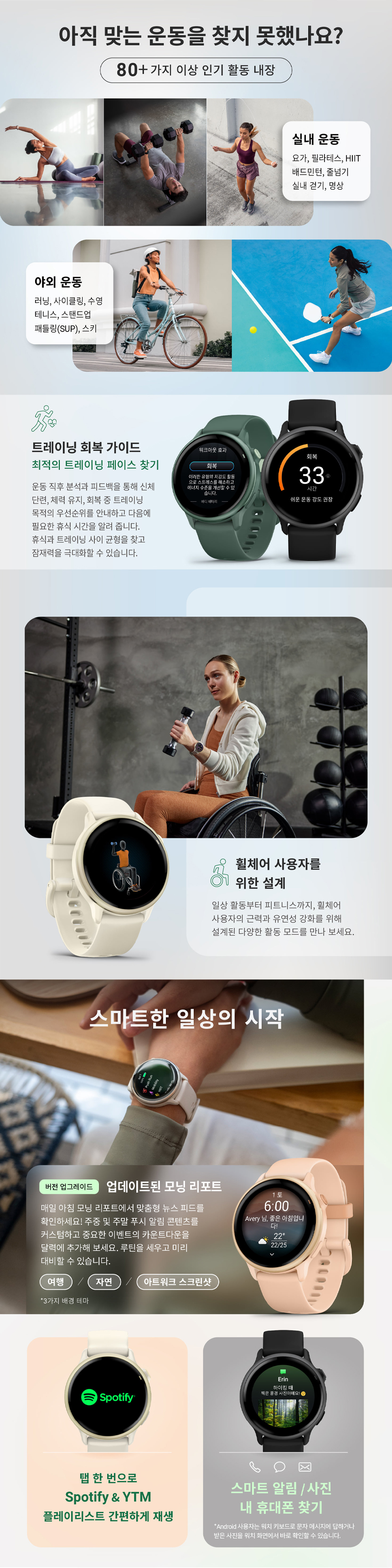 GO_010-02985-40 상세이미지.jpg