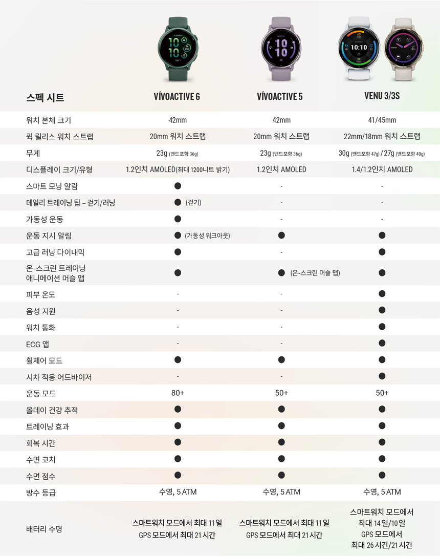 GO_010-02985-40 상세이미지.jpg