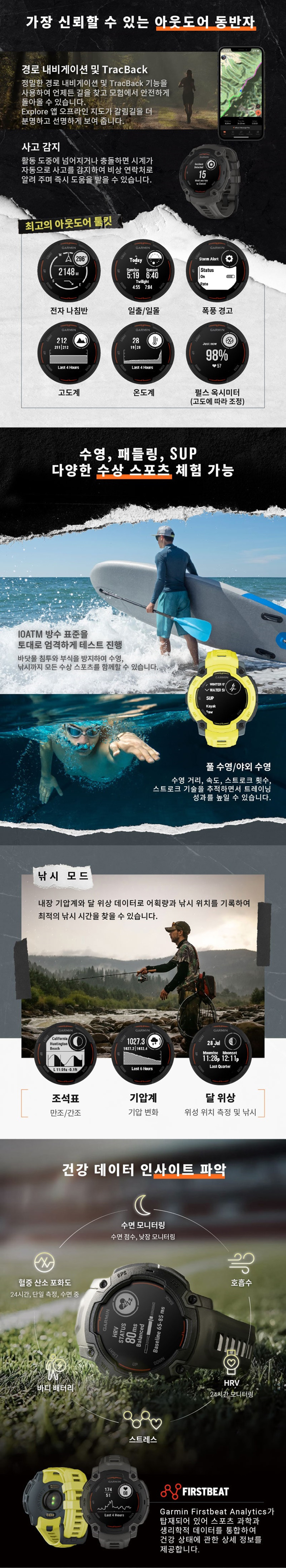 GO_010-02933-13 상세이미지.jpg