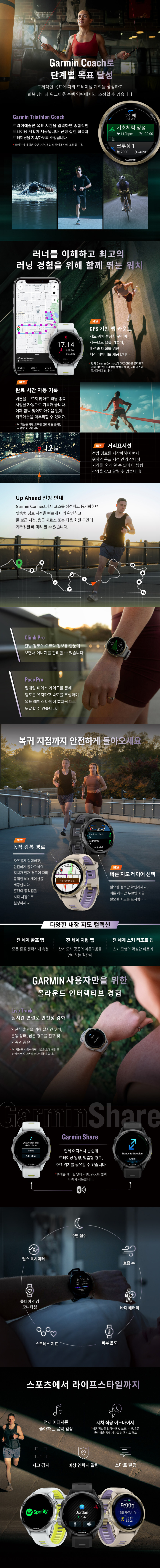 GO_010-02969-60 상세이미지.jpg