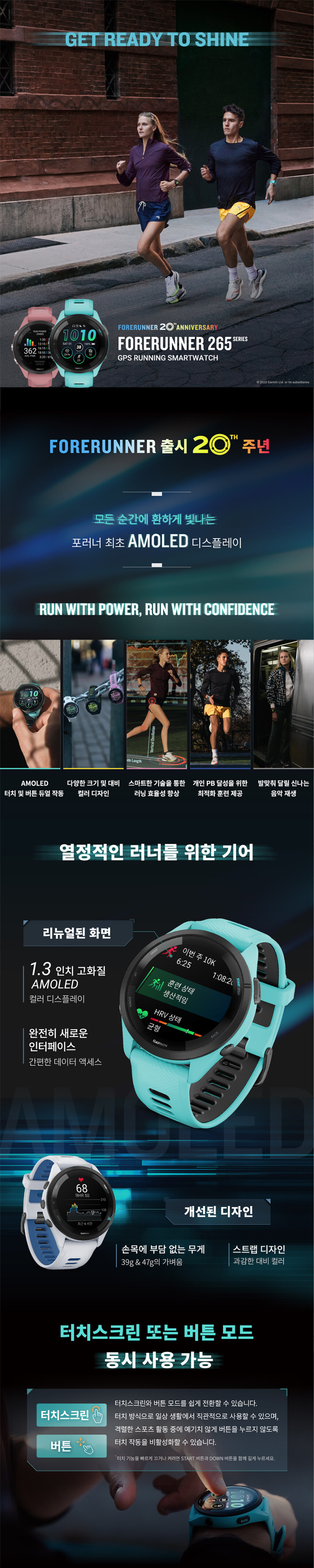 GO_010-02810-60 상세이미지.jpg