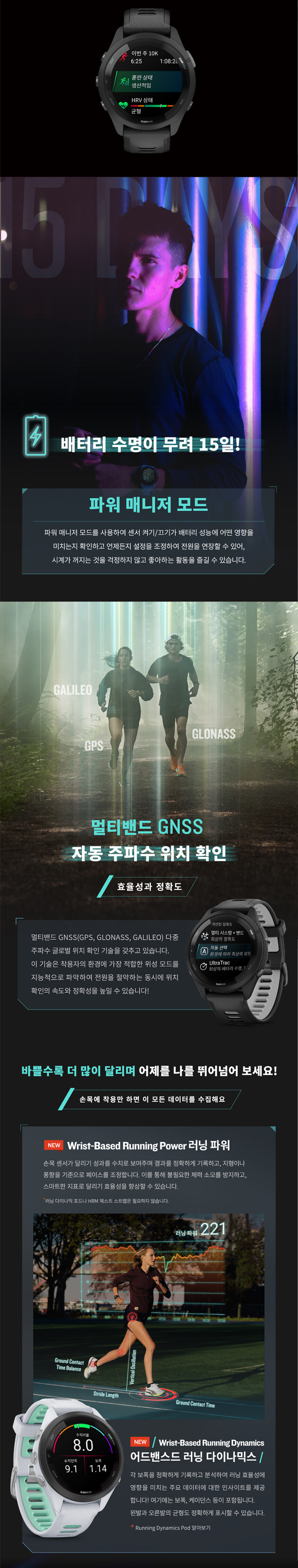 GO_010-02810-60 상세이미지.jpg