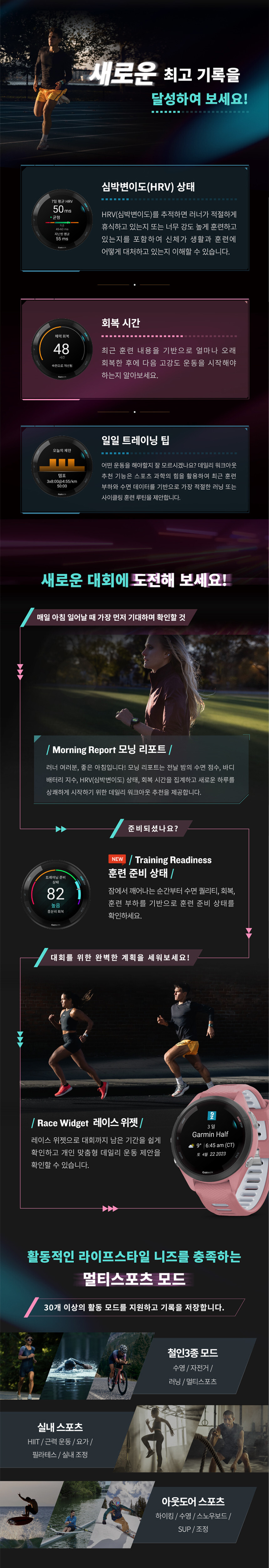 GO_010-02810-60 상세이미지.jpg