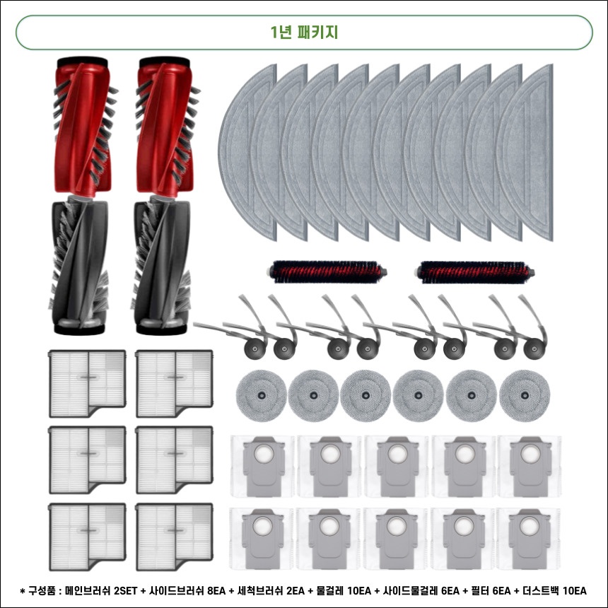 11562345212 상세이미지.jpg