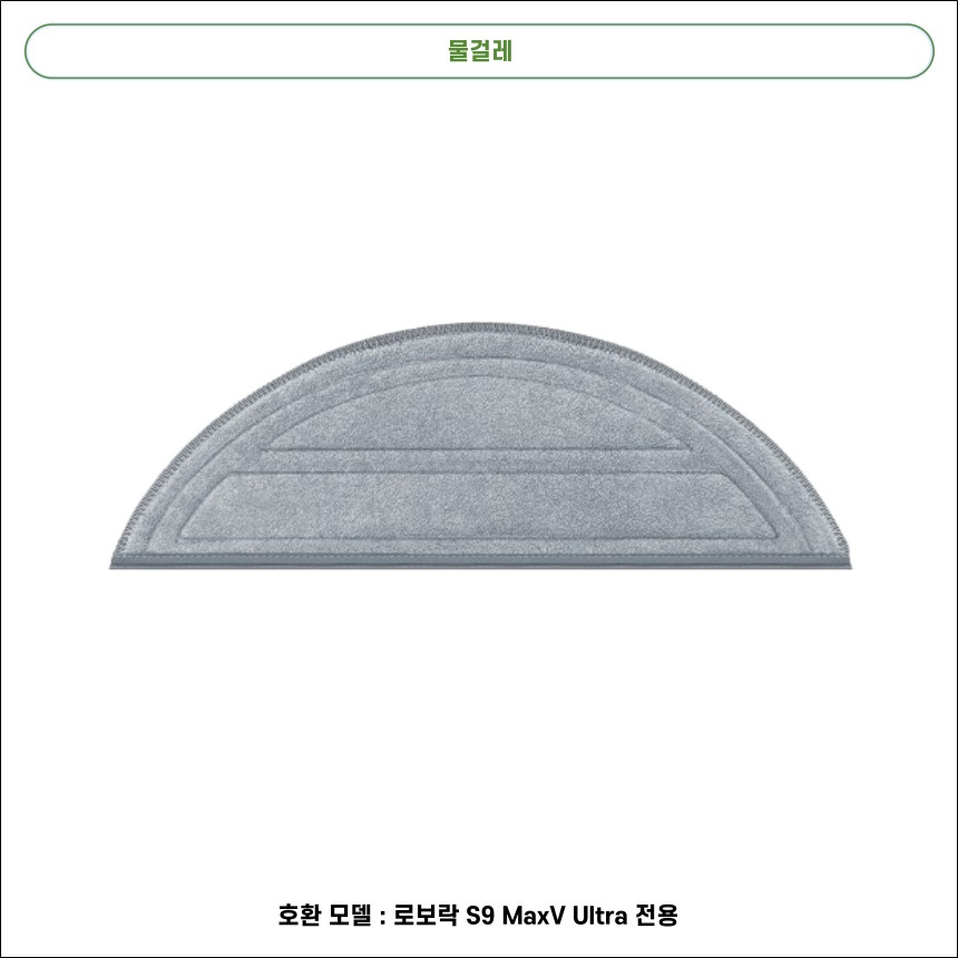 11562345212 상세이미지.jpg