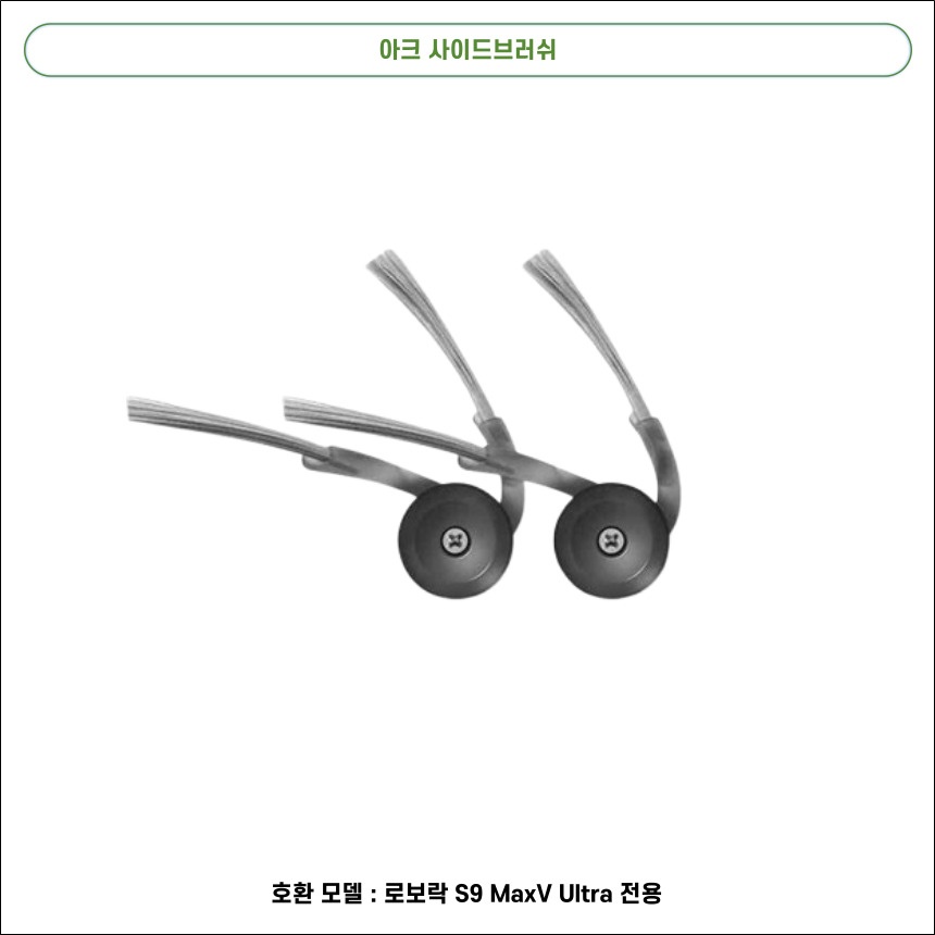 11562345212 상세이미지.jpg