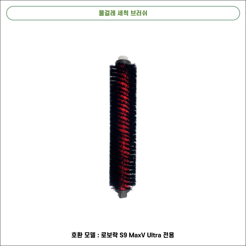 11562345212 상세이미지.jpg