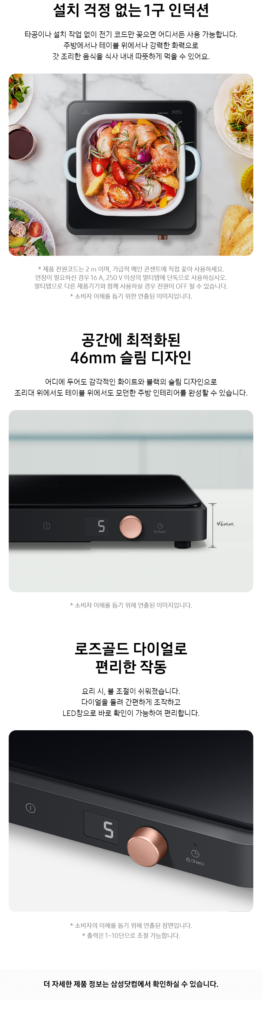 NZ31DG200CFK- 상세이미지.jpg