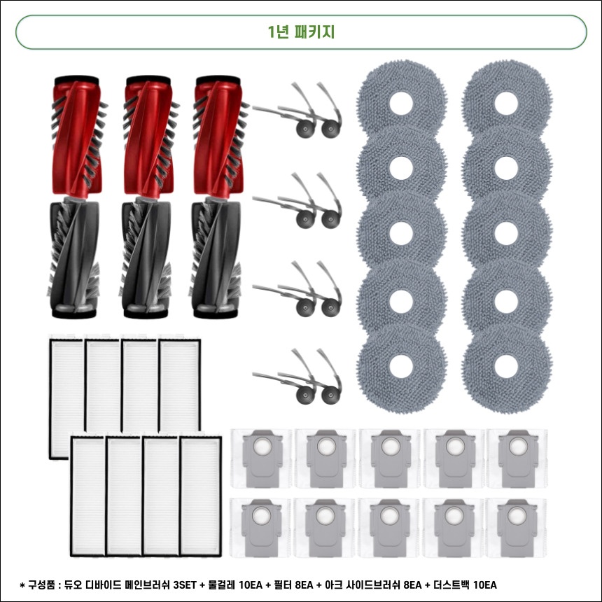 11170832198 상세이미지.jpg