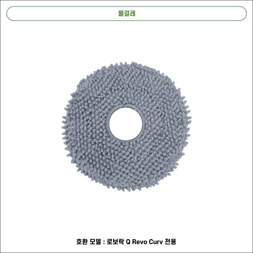 11170832198 상세이미지.jpg