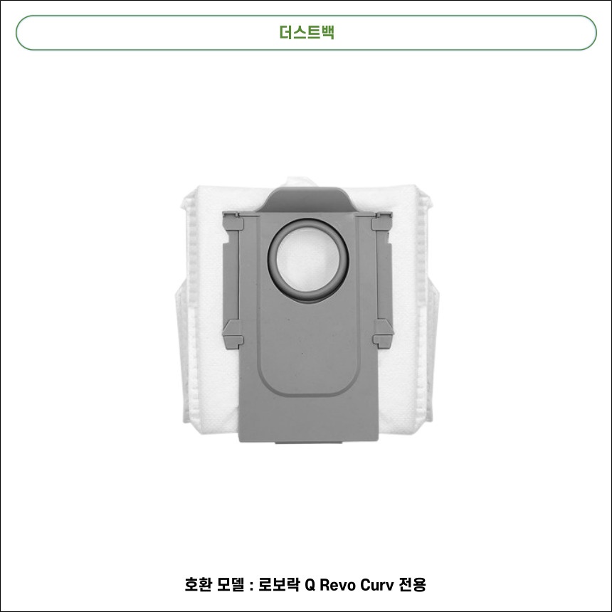 11170832198 상세이미지.jpg