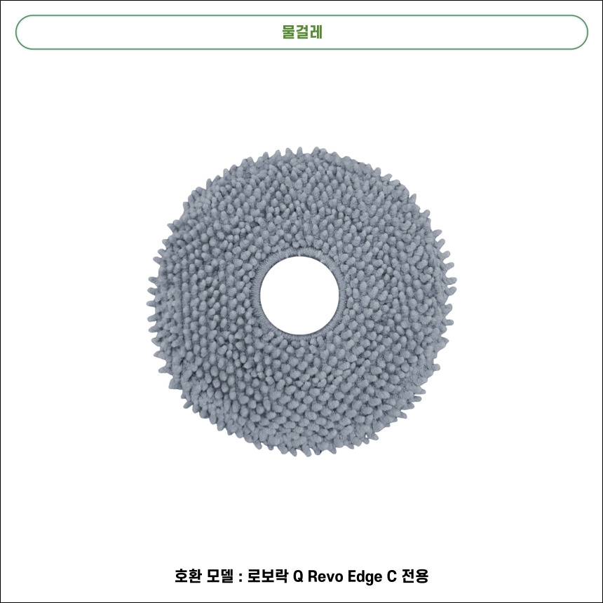 11942846538 상세이미지.jpg