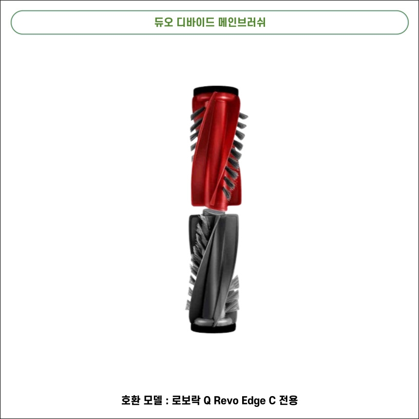 11942846538 상세이미지.jpg