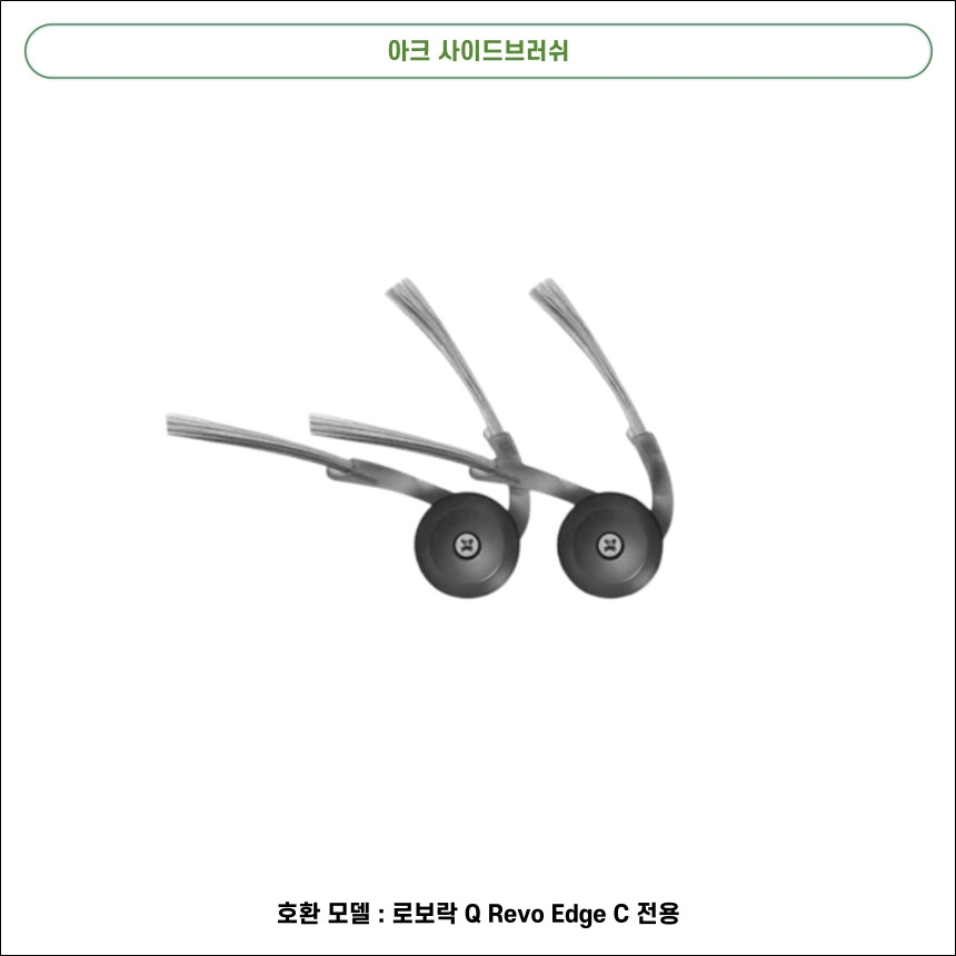 11942846538 상세이미지.jpg