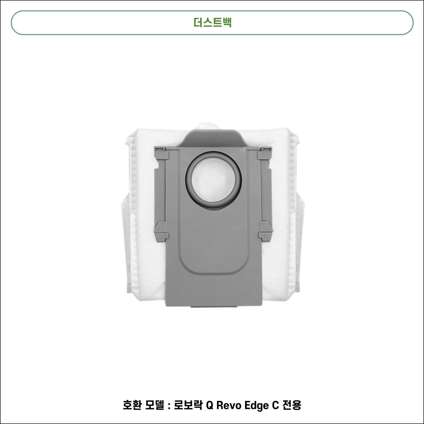 11942846538 상세이미지.jpg