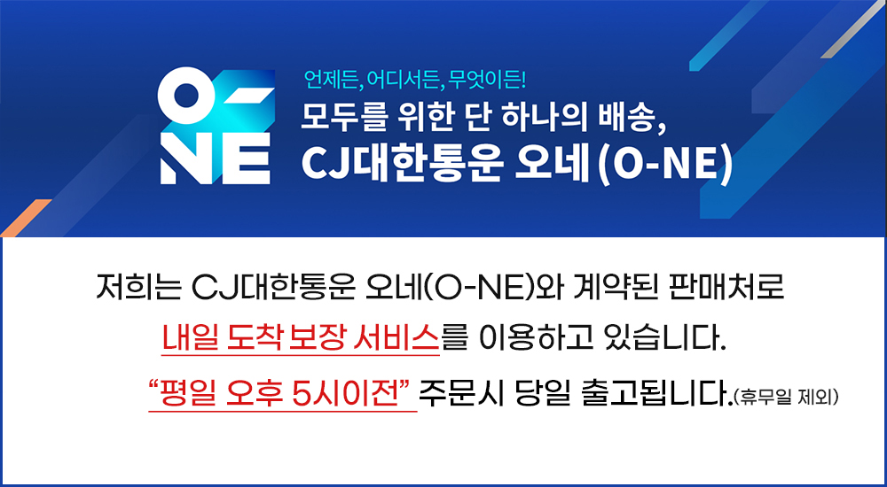 DCP-T236 상세이미지.jpg