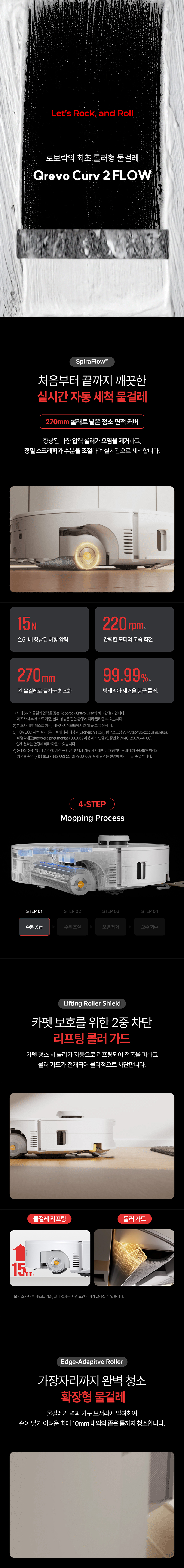 123667789 상세이미지.jpg