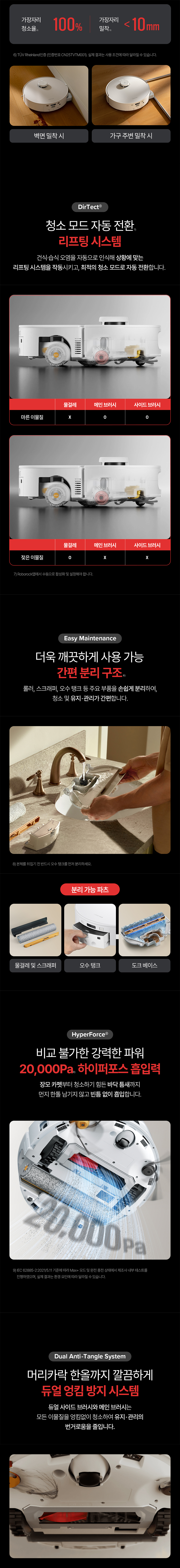 123667789 상세이미지.jpg