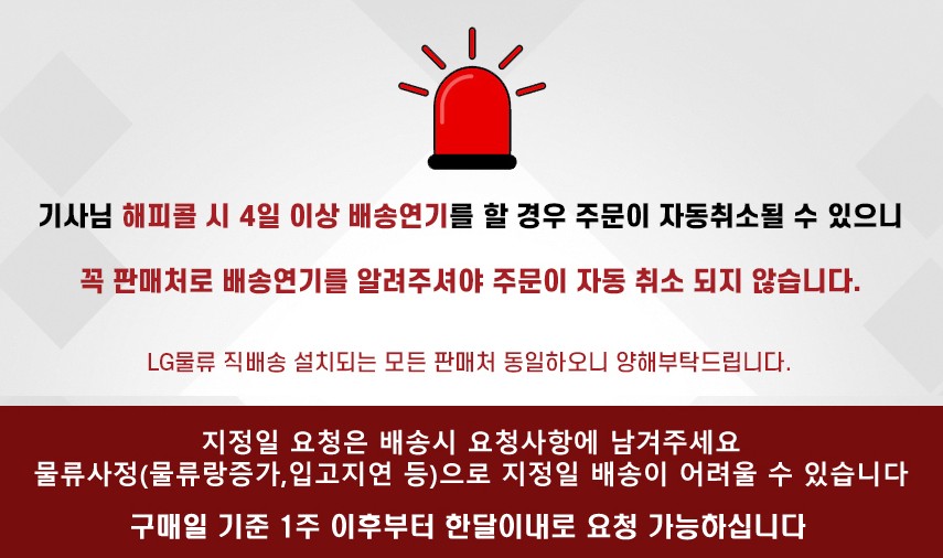 H875GBB012- 상세이미지.jpg