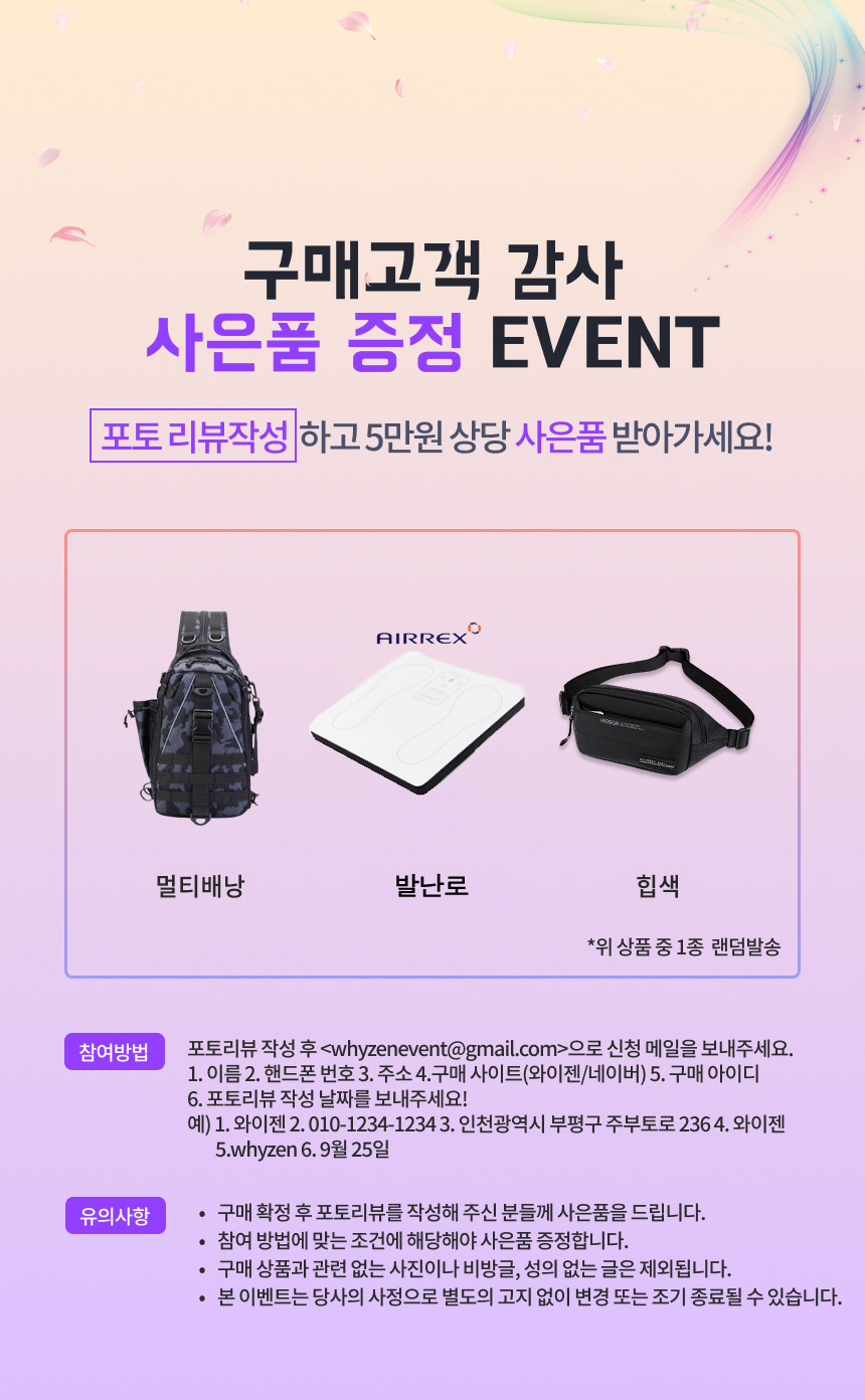 151632 상세이미지.jpg