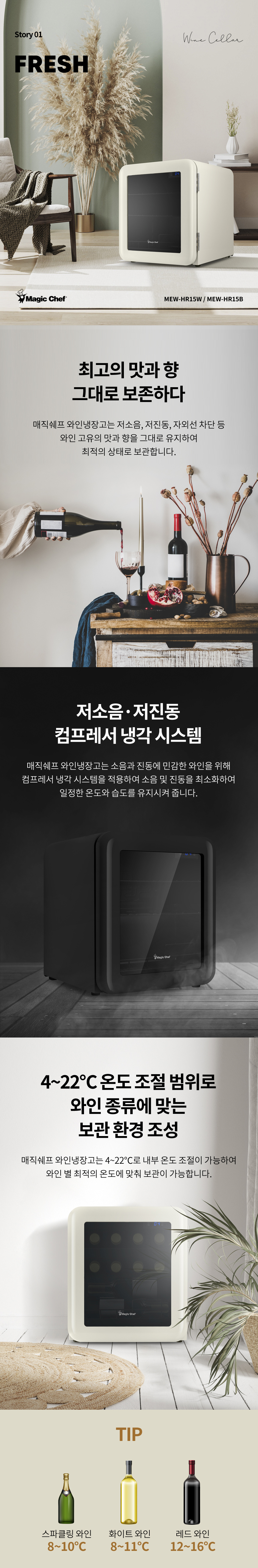 151632 상세이미지.jpg