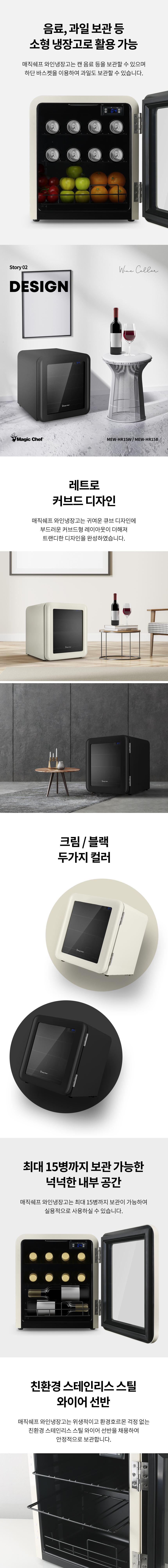 151632 상세이미지.jpg