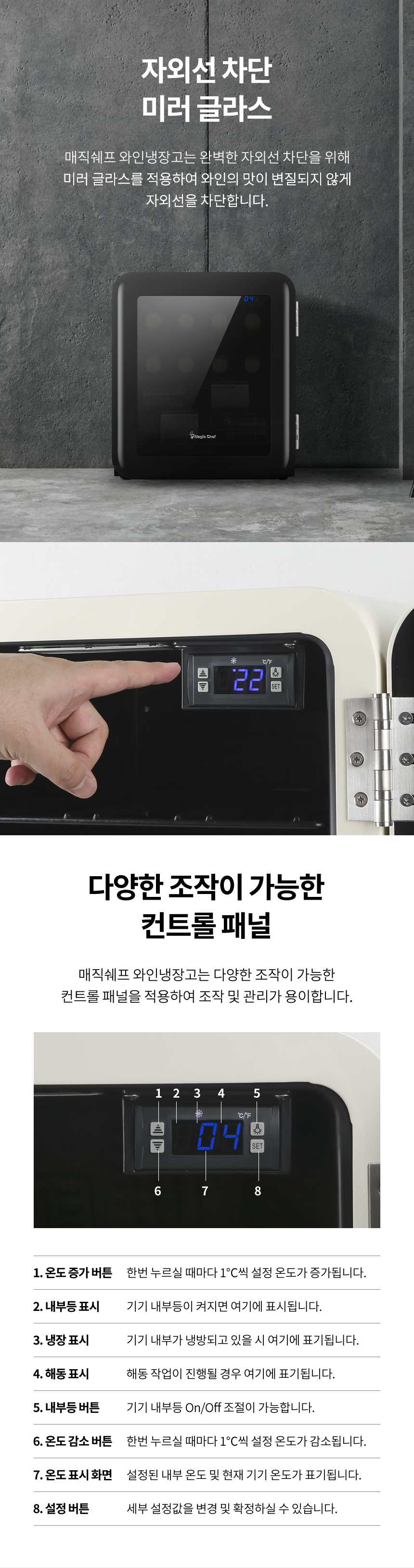 151632 상세이미지.jpg