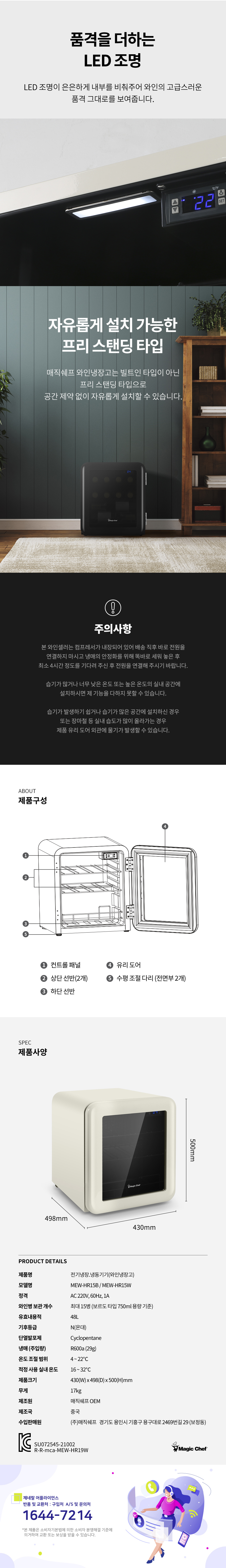 151632 상세이미지.jpg