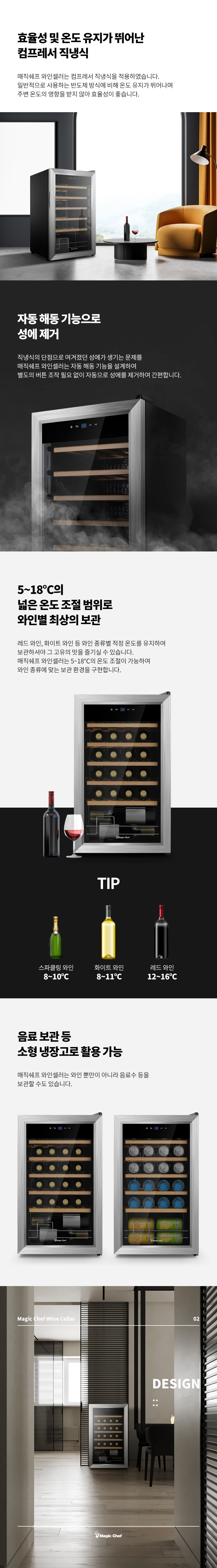 15686532 상세이미지.jpg