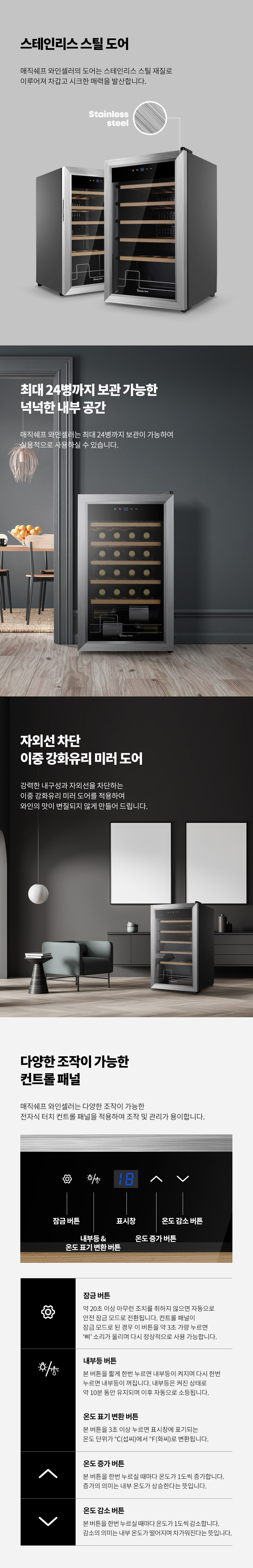 15686532 상세이미지.jpg