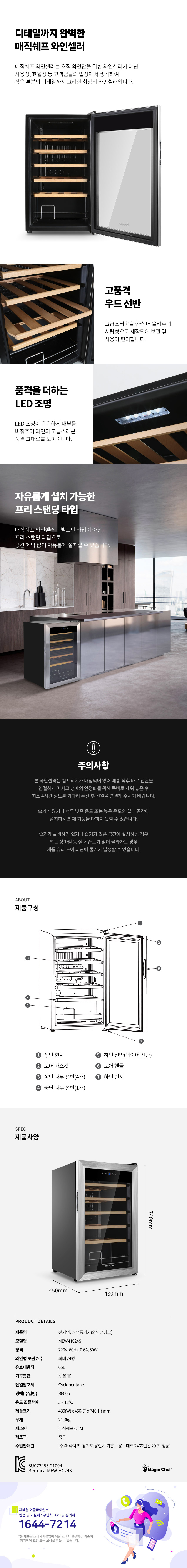 15686532 상세이미지.jpg