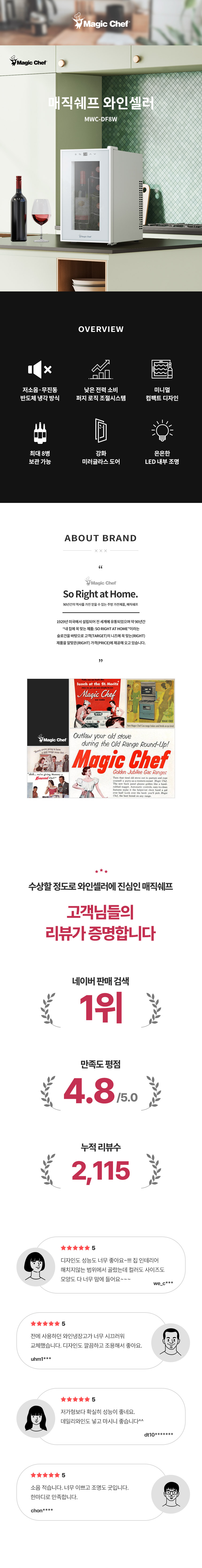 65416856 상세이미지.jpg