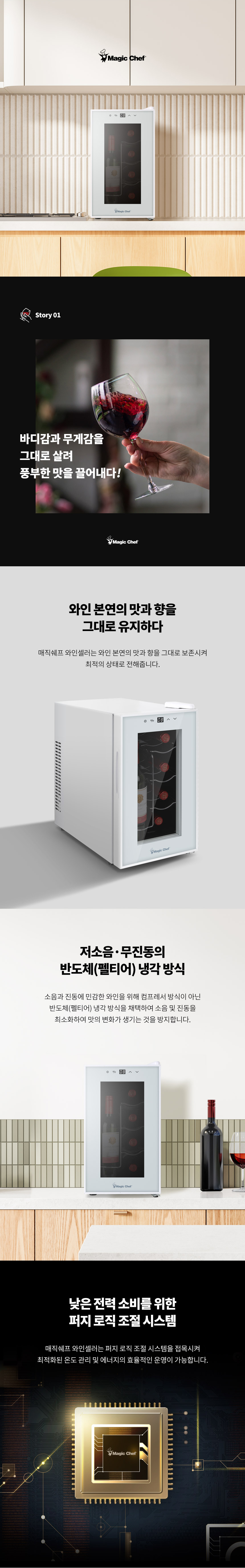 65416856 상세이미지.jpg