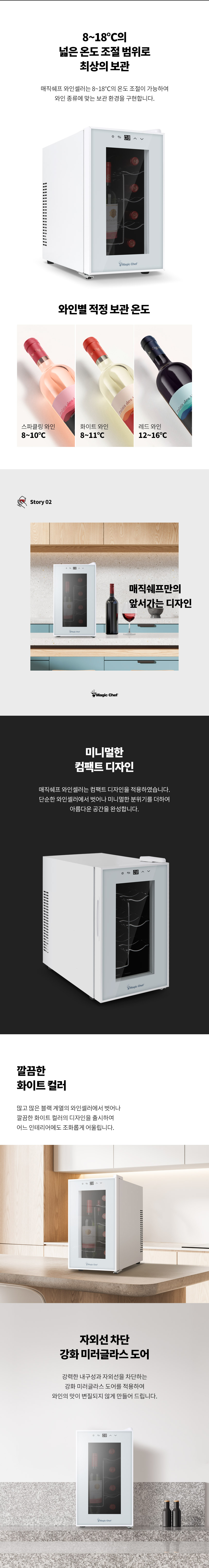 65416856 상세이미지.jpg