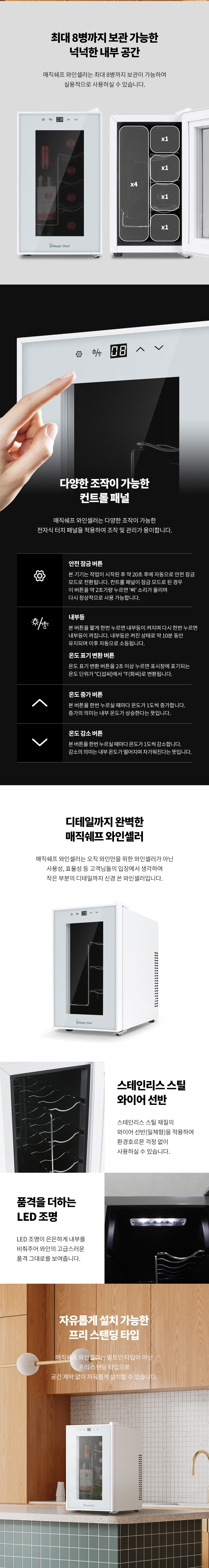 65416856 상세이미지.jpg