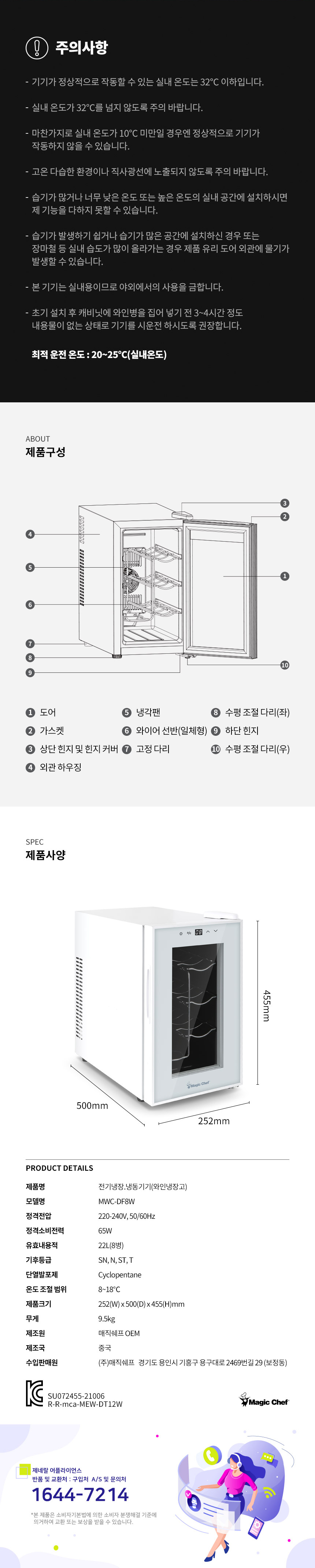 65416856 상세이미지.jpg