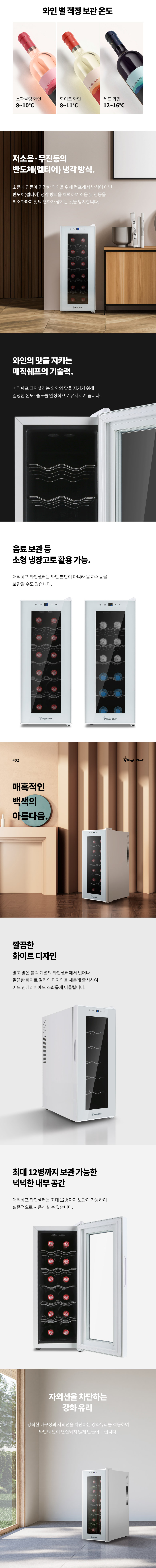 56165116 상세이미지.jpg